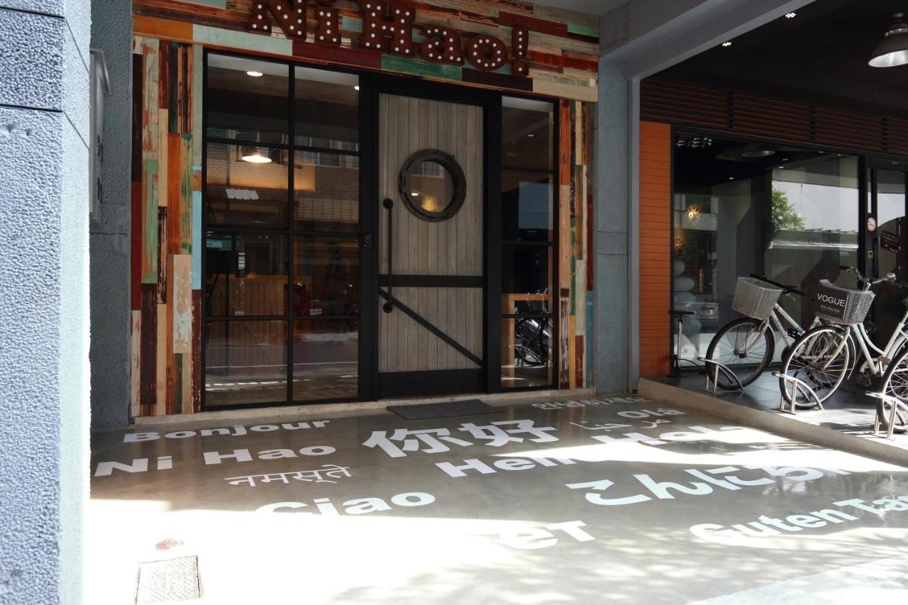 您好生活公寓 - Ninhao Hostel Hualien stad Exteriör bild
