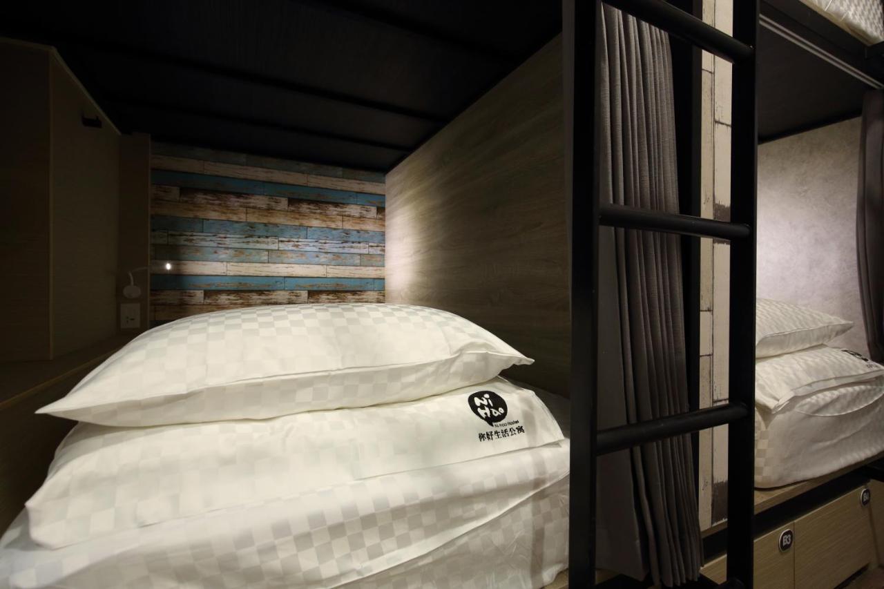 您好生活公寓 - Ninhao Hostel Hualien stad Exteriör bild