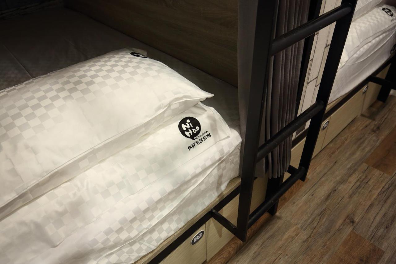 您好生活公寓 - Ninhao Hostel Hualien stad Exteriör bild